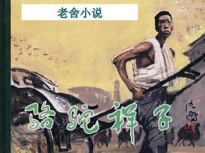神秘影院入口