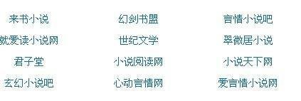 把腿分开我轻一点抱
