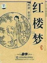 日本正能量不良网站直接进入窗口