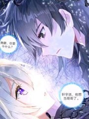 噗嗤噗嗤一根沒入
